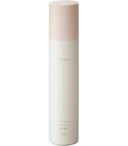 Amazon.co.jp: [ RMK 公式 ] RMK インテンシブ ブライトニング